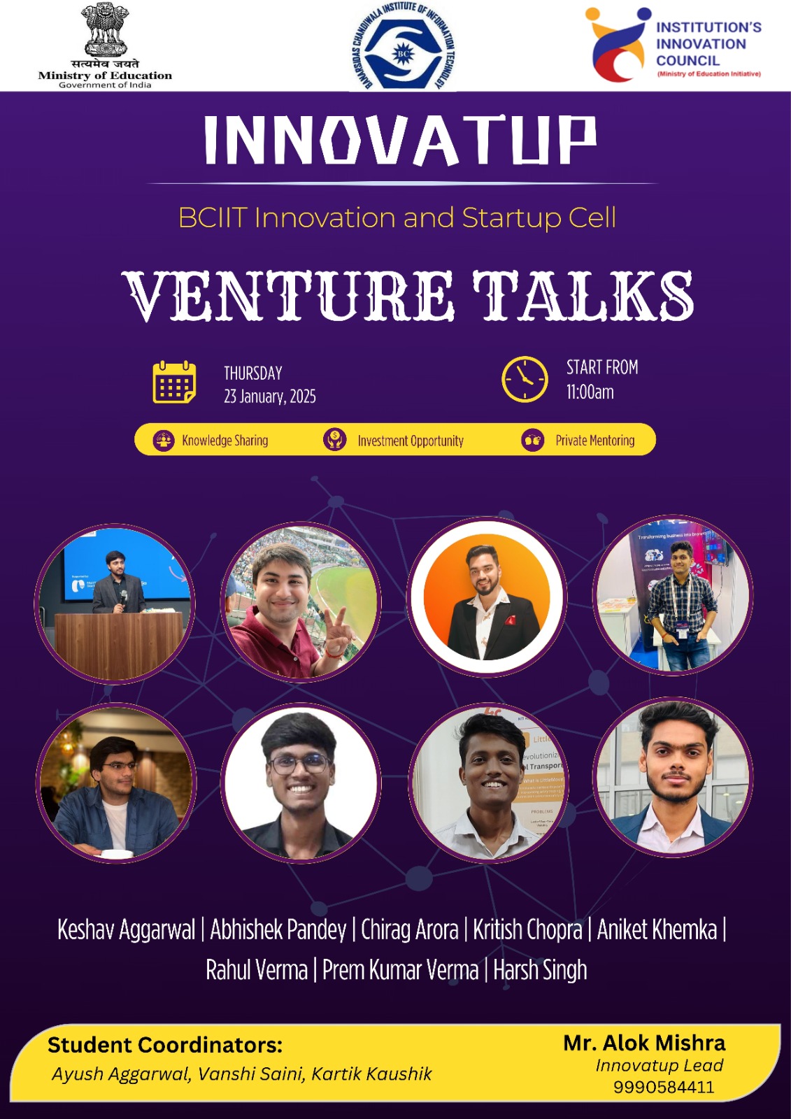 Venture Talks 